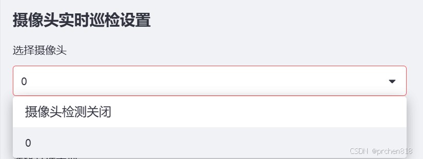 如何制定智能篮球训练计划_2